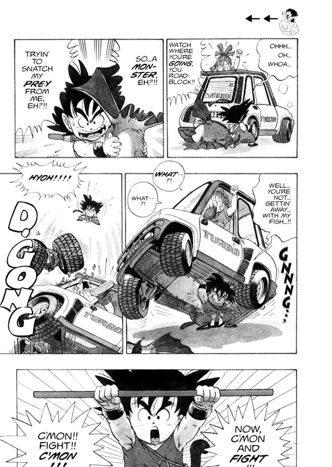 Read Dragon Ball chapter 1 image 20 on Lezhin