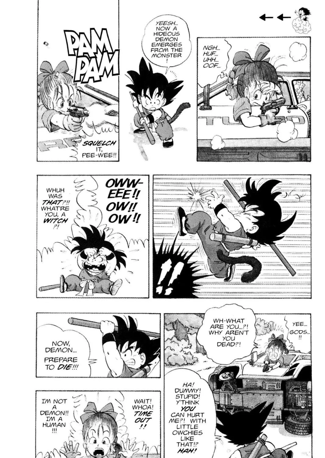 Read Dragon Ball chapter 1 image 22 on Lezhin