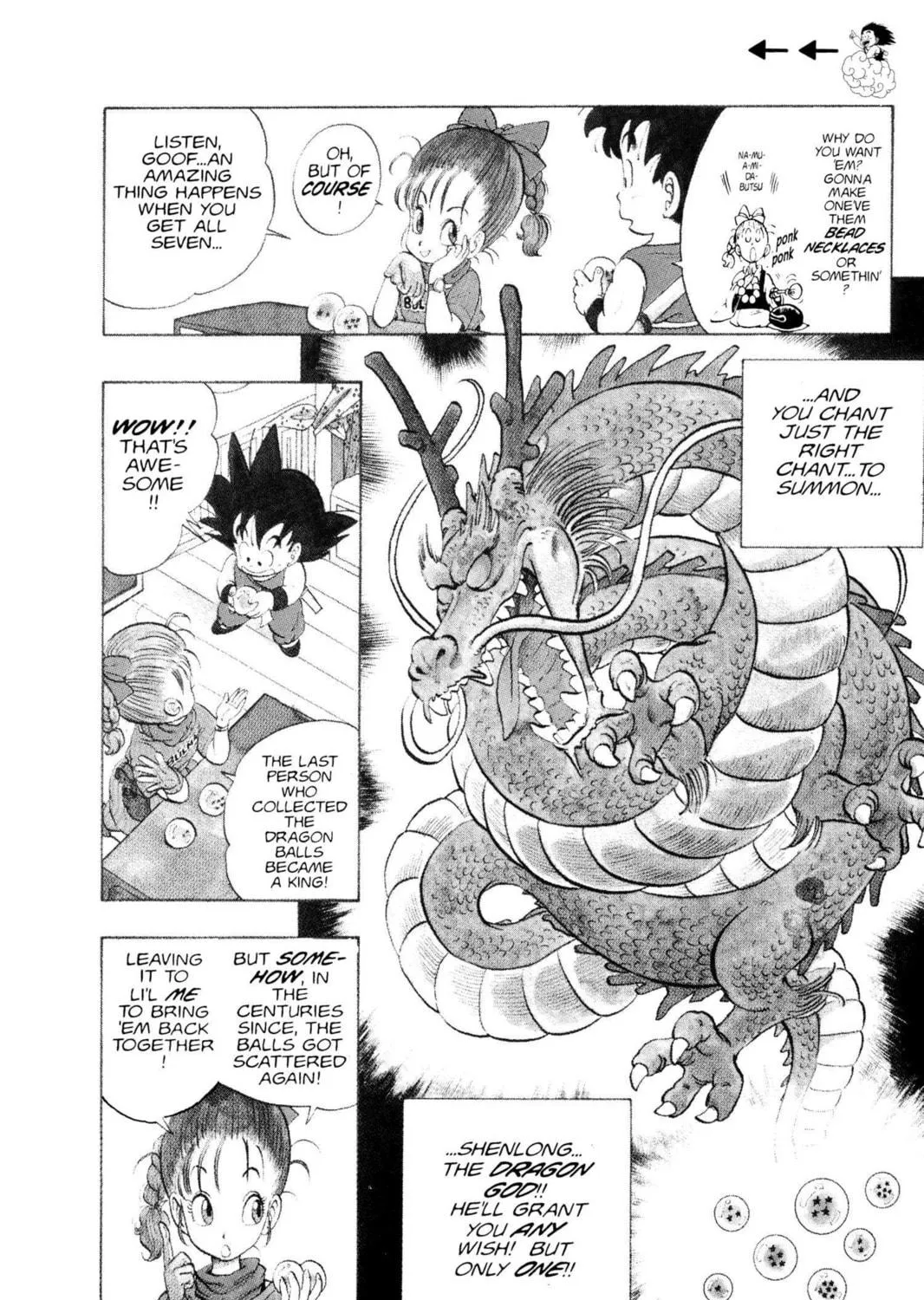 Read Dragon Ball chapter 1 image 34 on Lezhin