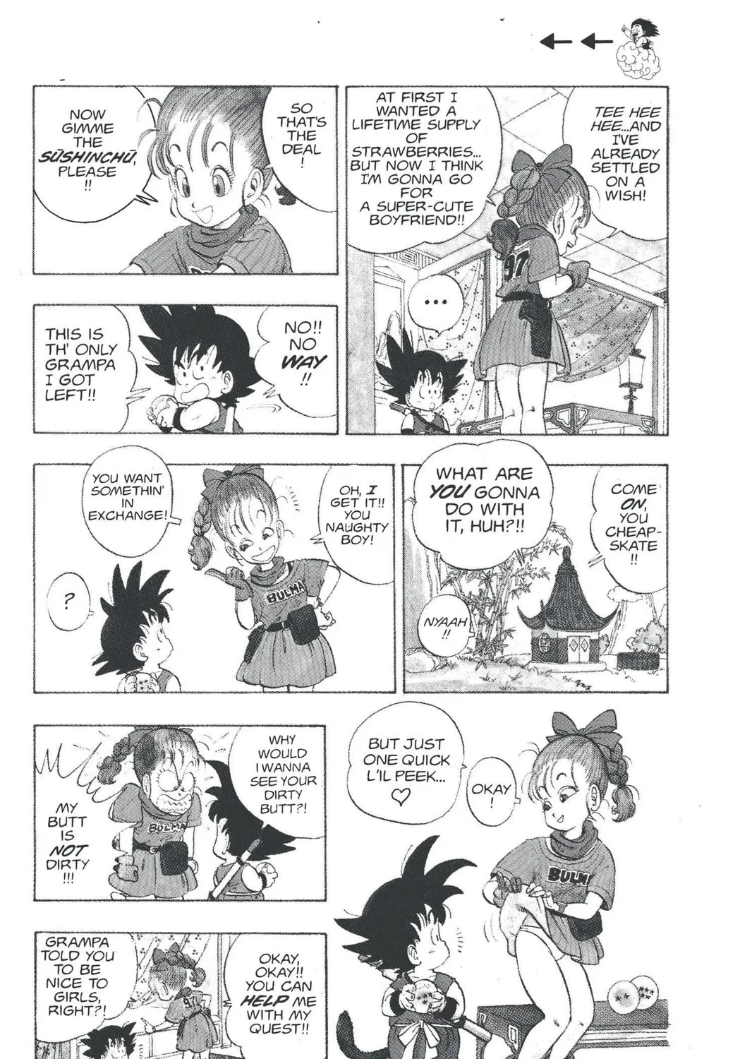 Read Dragon Ball chapter 1 image 36 on Lezhin