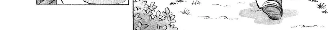 Read Dragon Ball chapter 1 image 39 on Lezhin