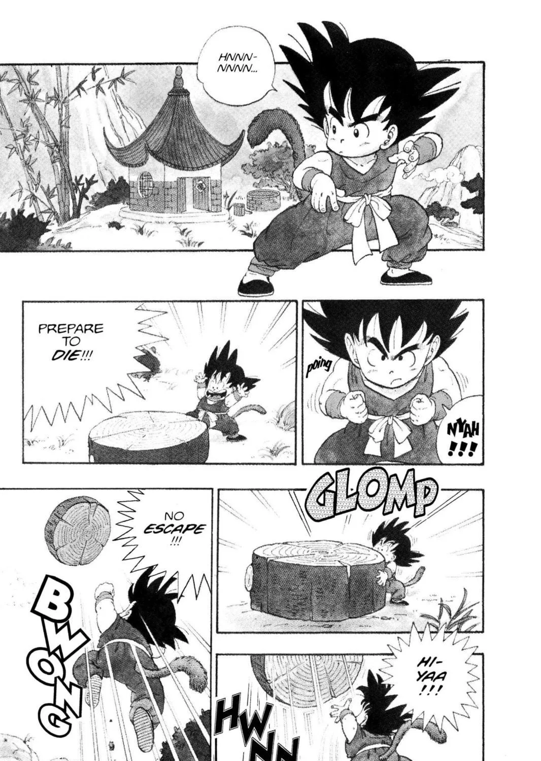 Read Dragon Ball chapter 1 image 4 on Lezhin