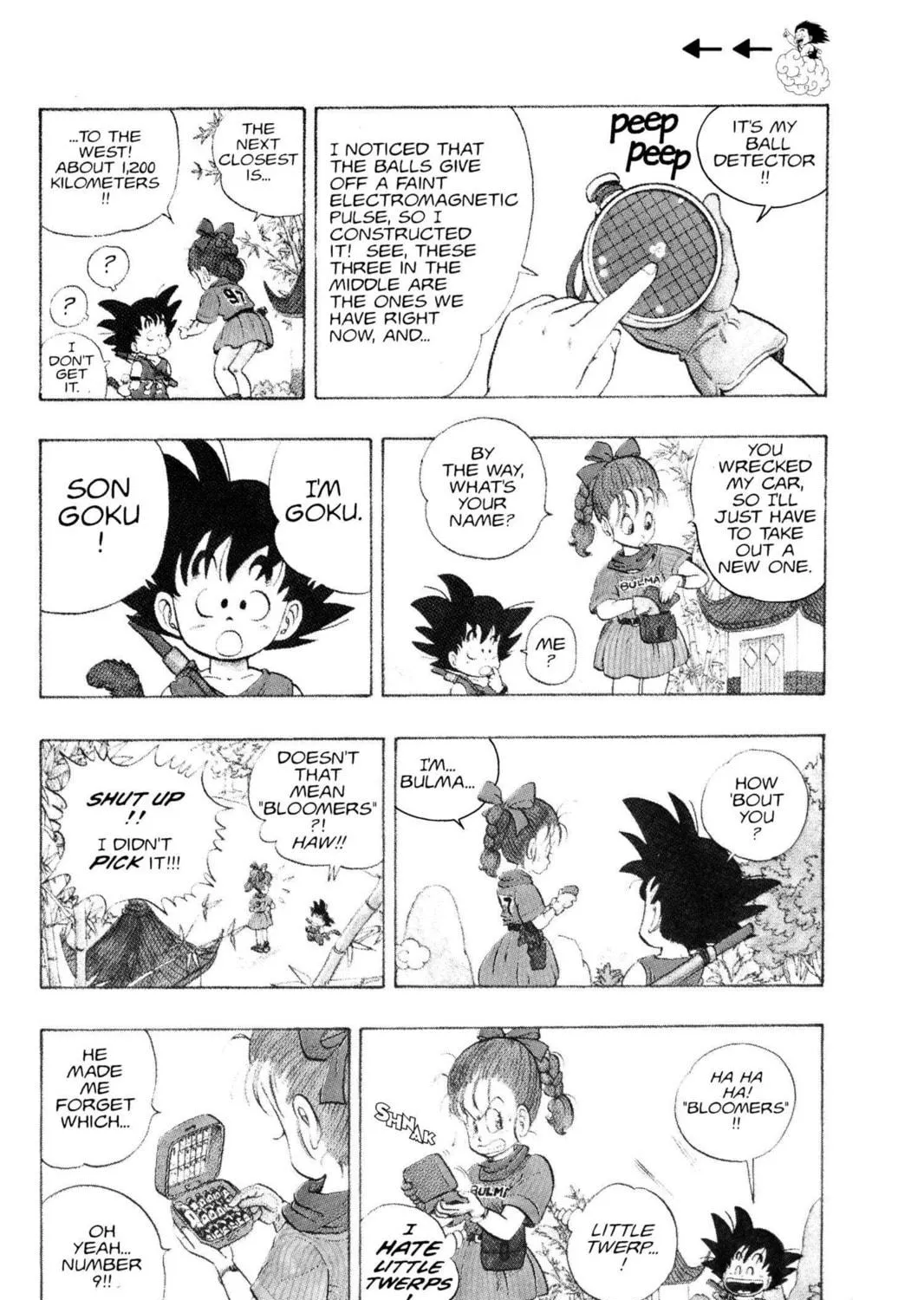 Read Dragon Ball chapter 1 image 40 on Lezhin