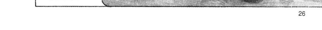 Read Dragon Ball chapter 1 image 43 on Lezhin