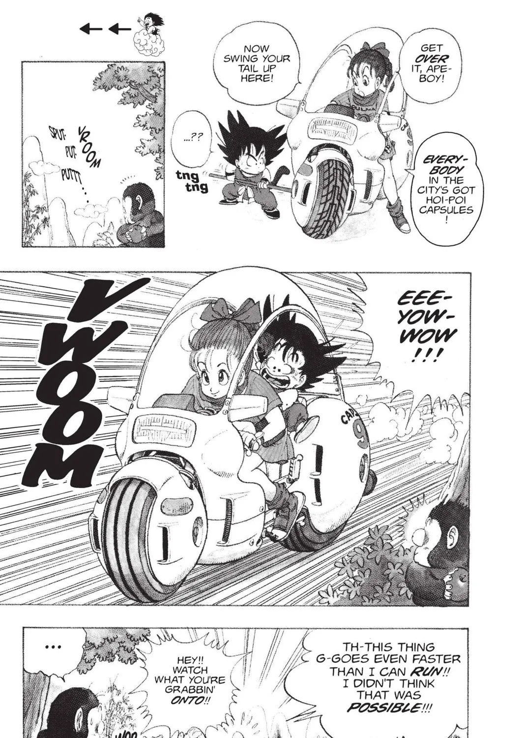 Read Dragon Ball chapter 1 image 44 on Lezhin