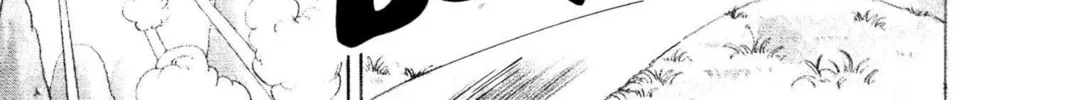 Read Dragon Ball chapter 1 image 57 on Lezhin