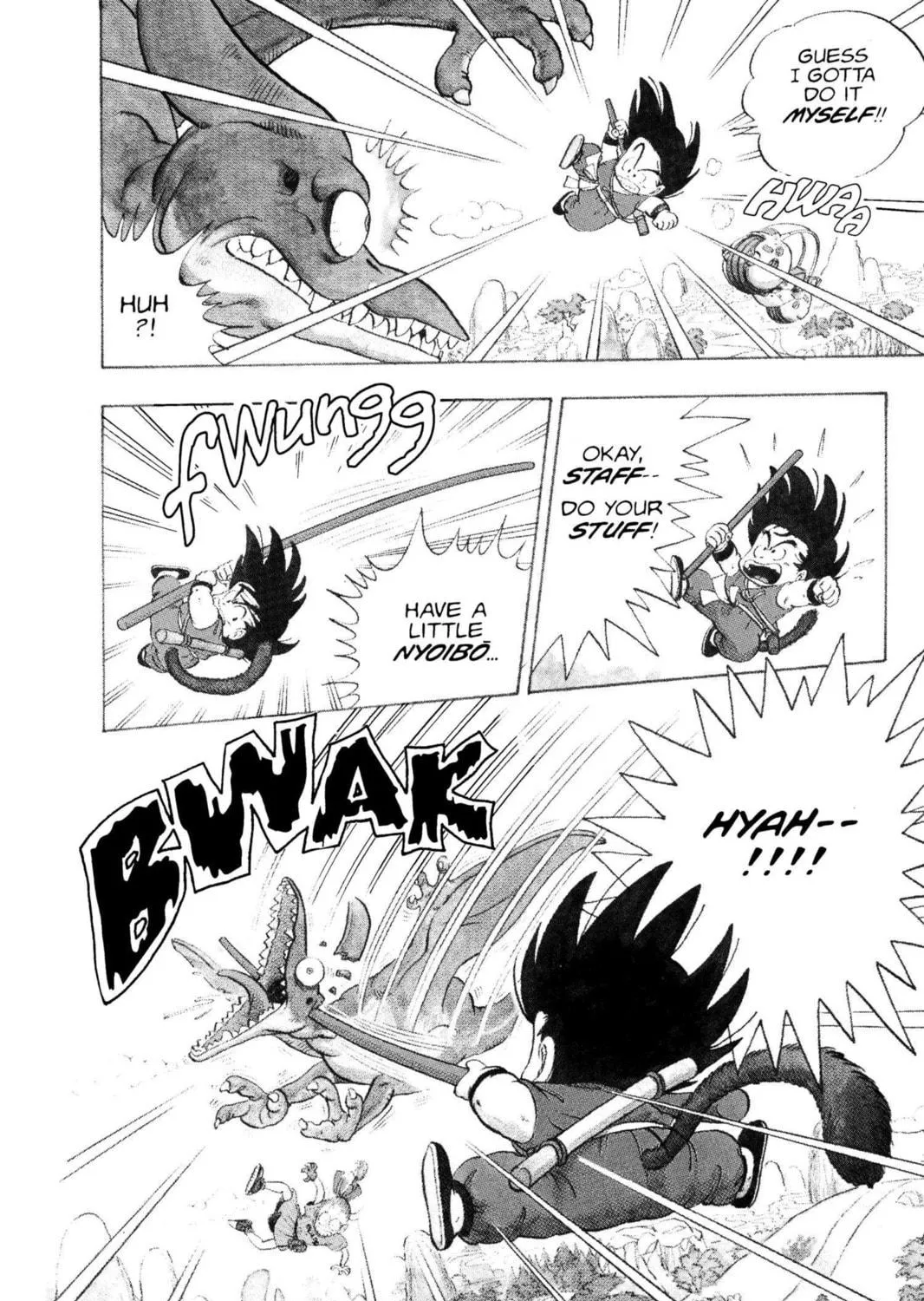 Read Dragon Ball chapter 1 image 58 on Lezhin