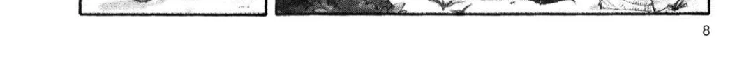 Read Dragon Ball chapter 1 image 7 on Lezhin