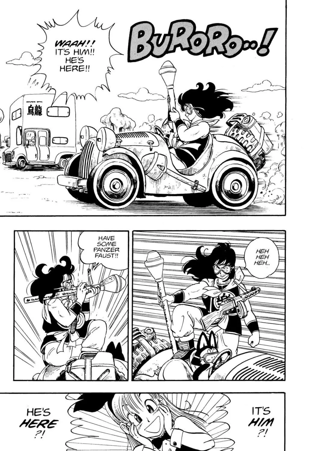 Read Dragon Ball chapter 10 image 10 on Lezhin