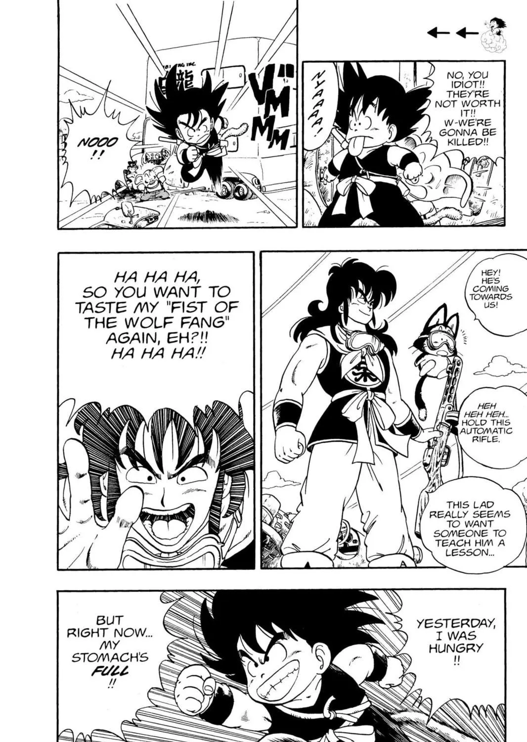 Read Dragon Ball chapter 10 image 16 on Lezhin