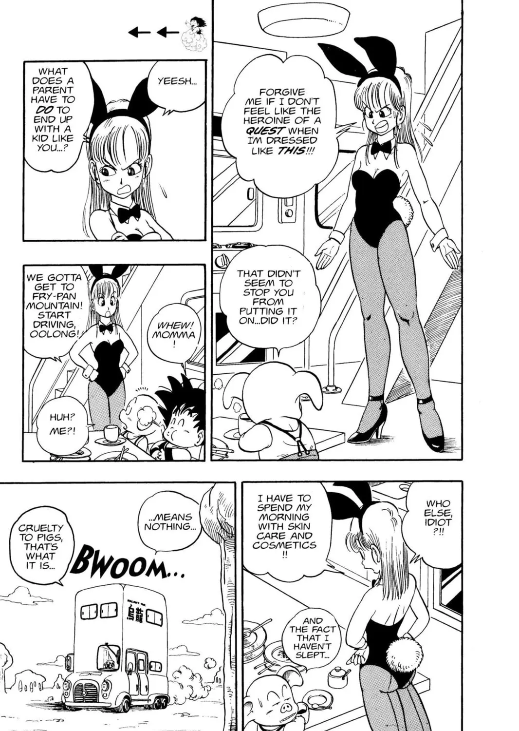 Read Dragon Ball chapter 10 image 6 on Lezhin