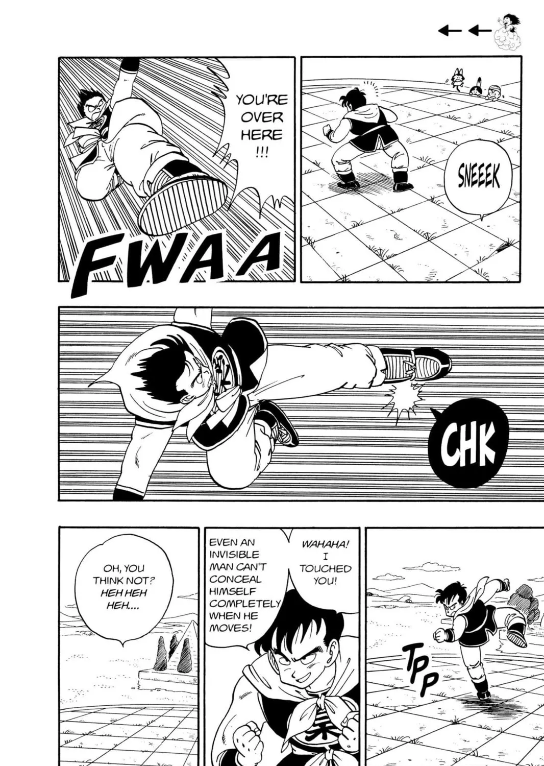 Read Dragon Ball chapter 100 image 12 on Lezhin