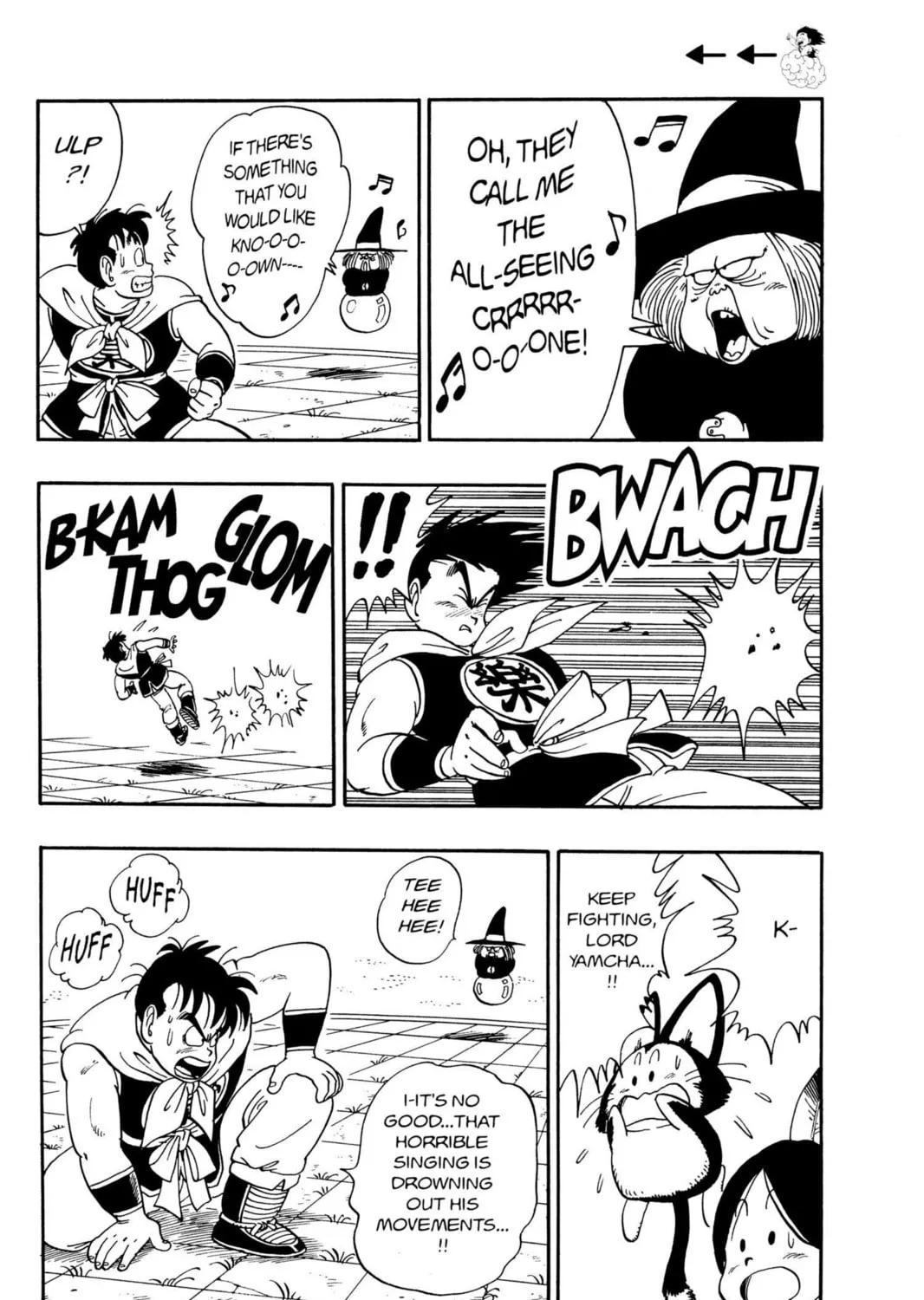 Read Dragon Ball chapter 100 image 14 on Lezhin
