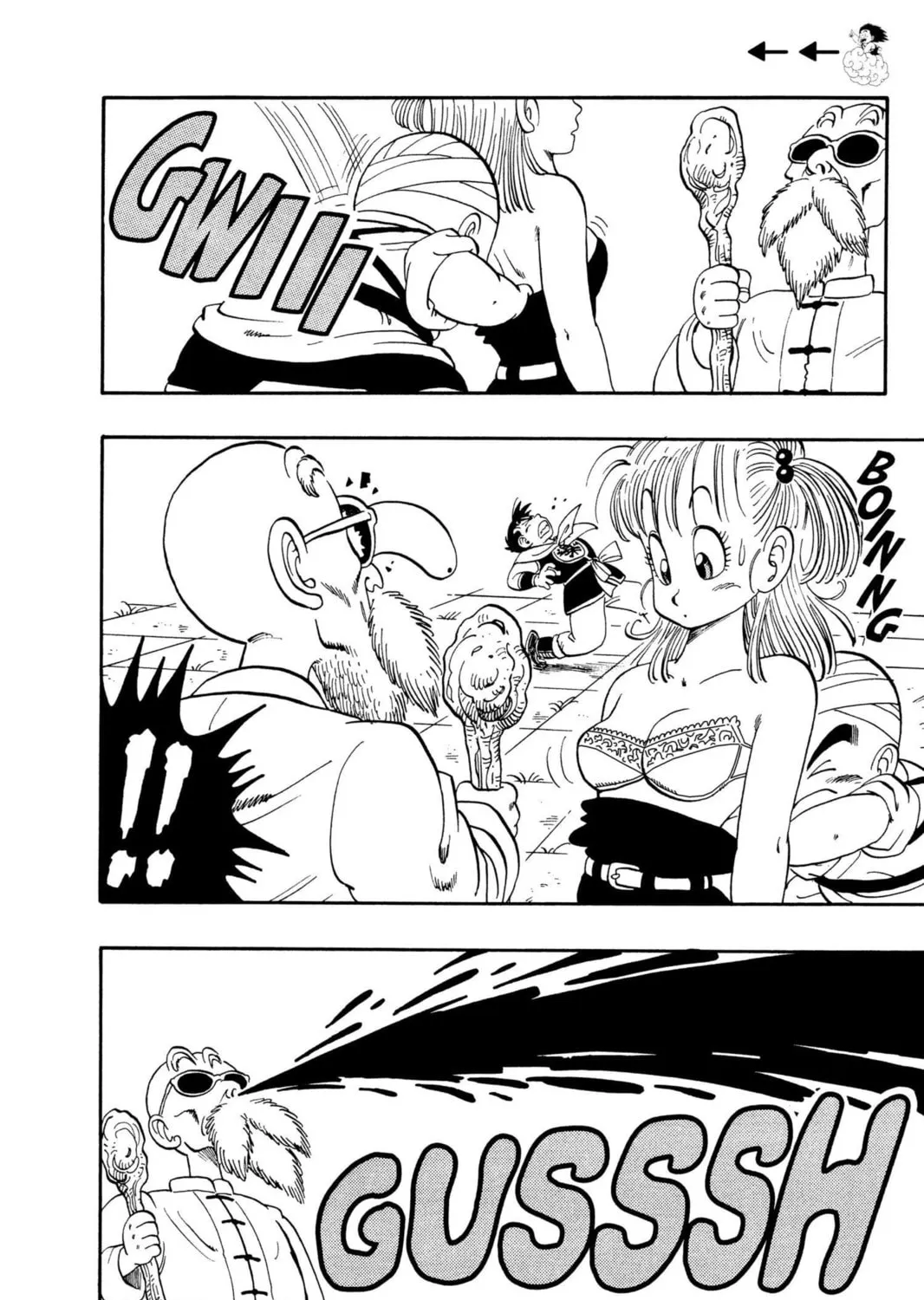 Read Dragon Ball chapter 100 image 20 on Lezhin