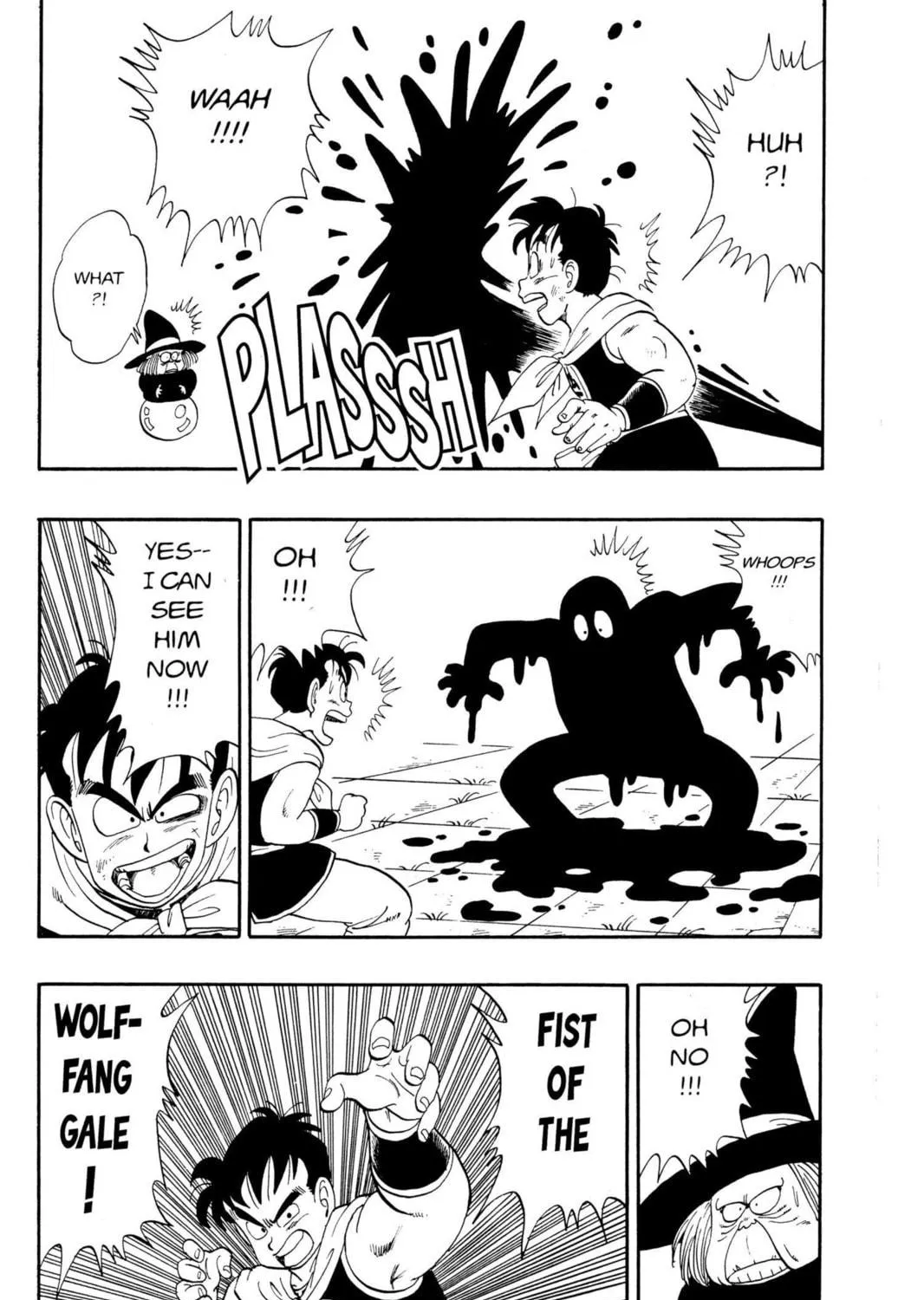 Read Dragon Ball chapter 100 image 22 on Lezhin