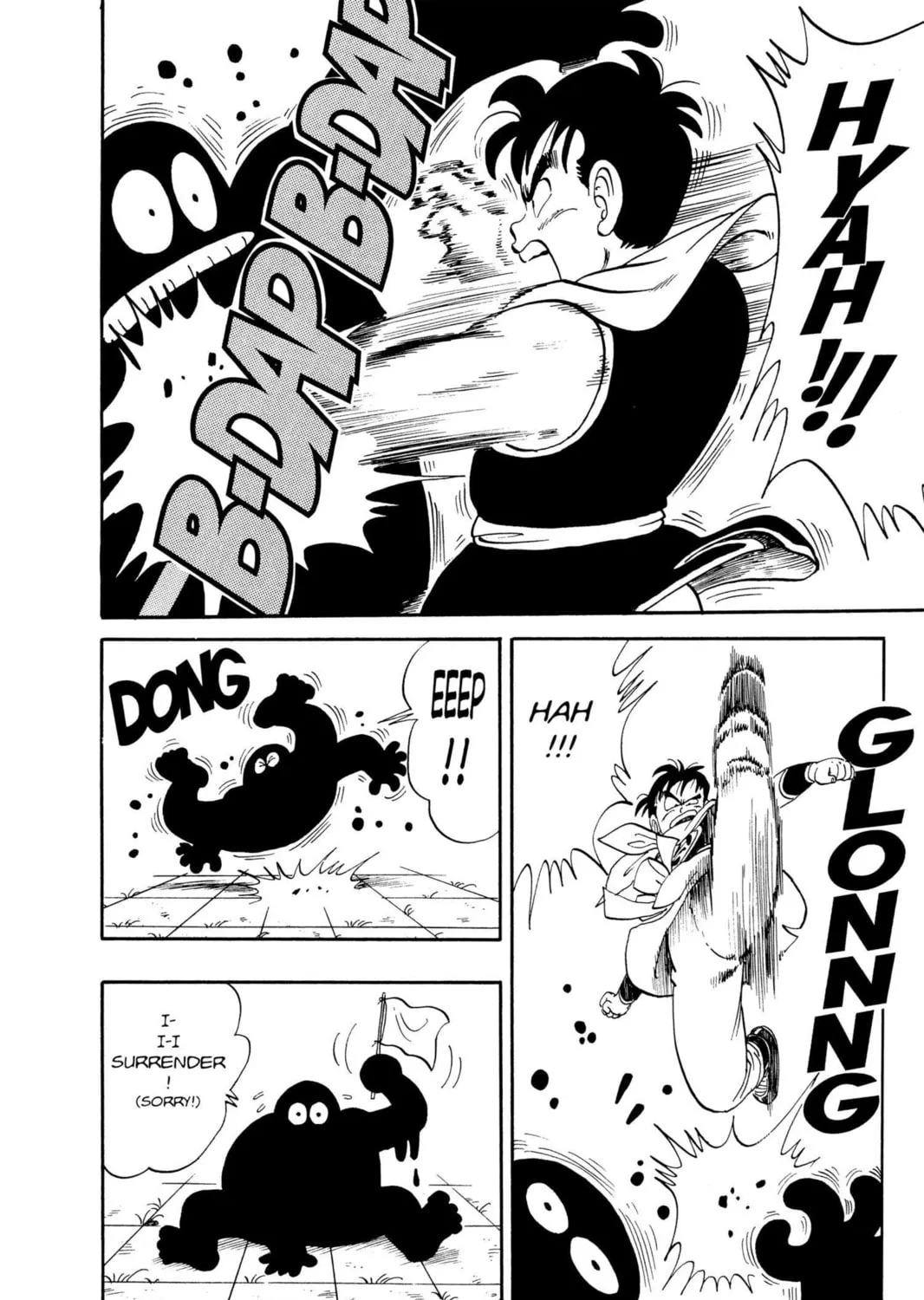 Read Dragon Ball chapter 100 image 24 on Lezhin