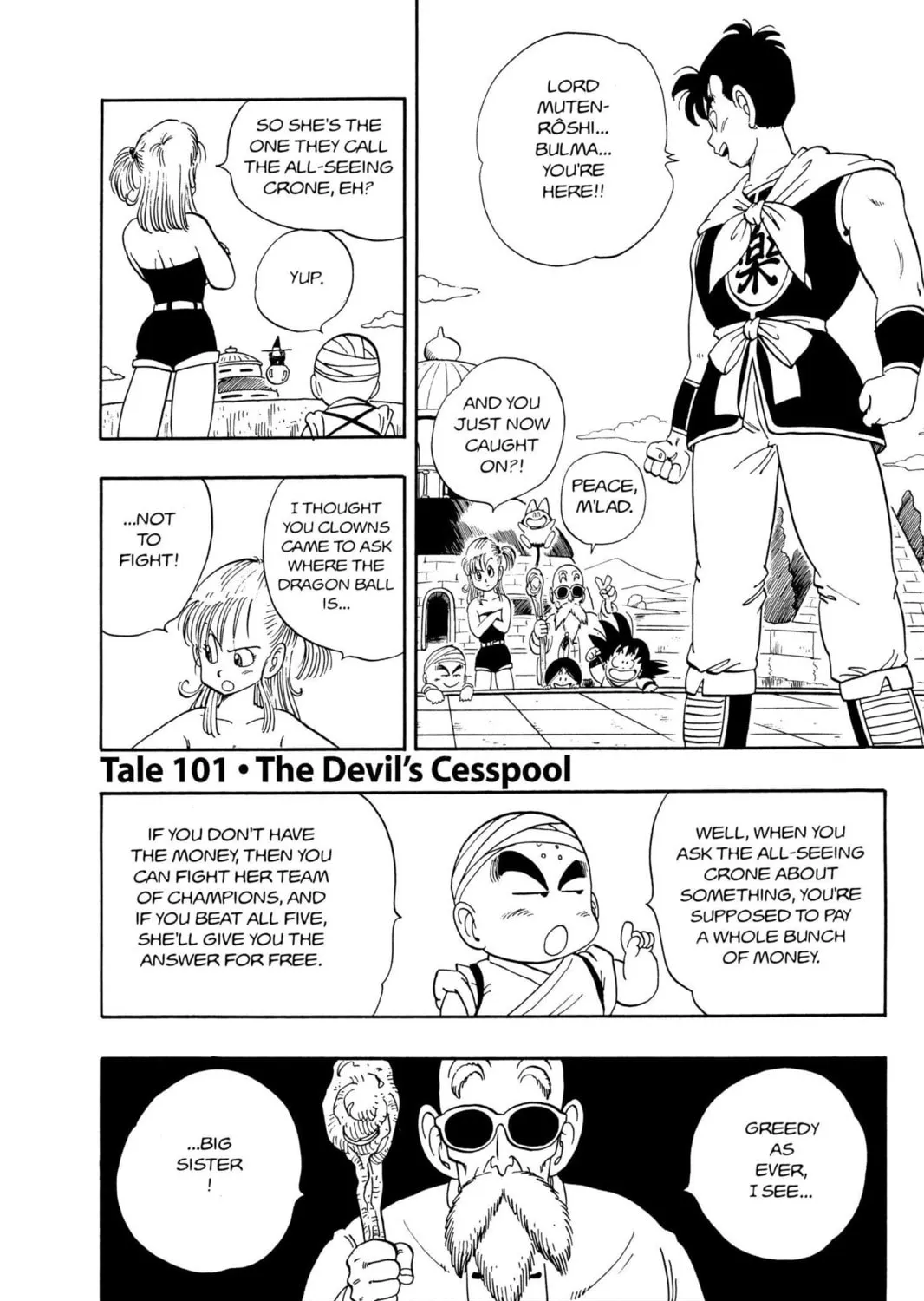 Read Dragon Ball chapter 101 image 0 on Lezhin