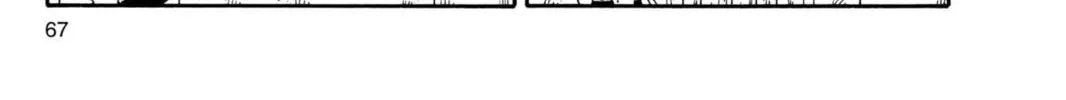 Read Dragon Ball chapter 101 image 7 on Lezhin