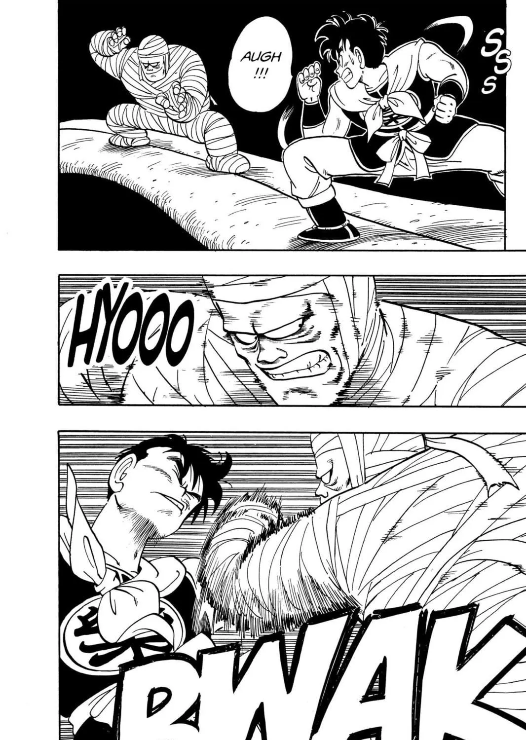 Read Dragon Ball chapter 102 image 16 on Lezhin