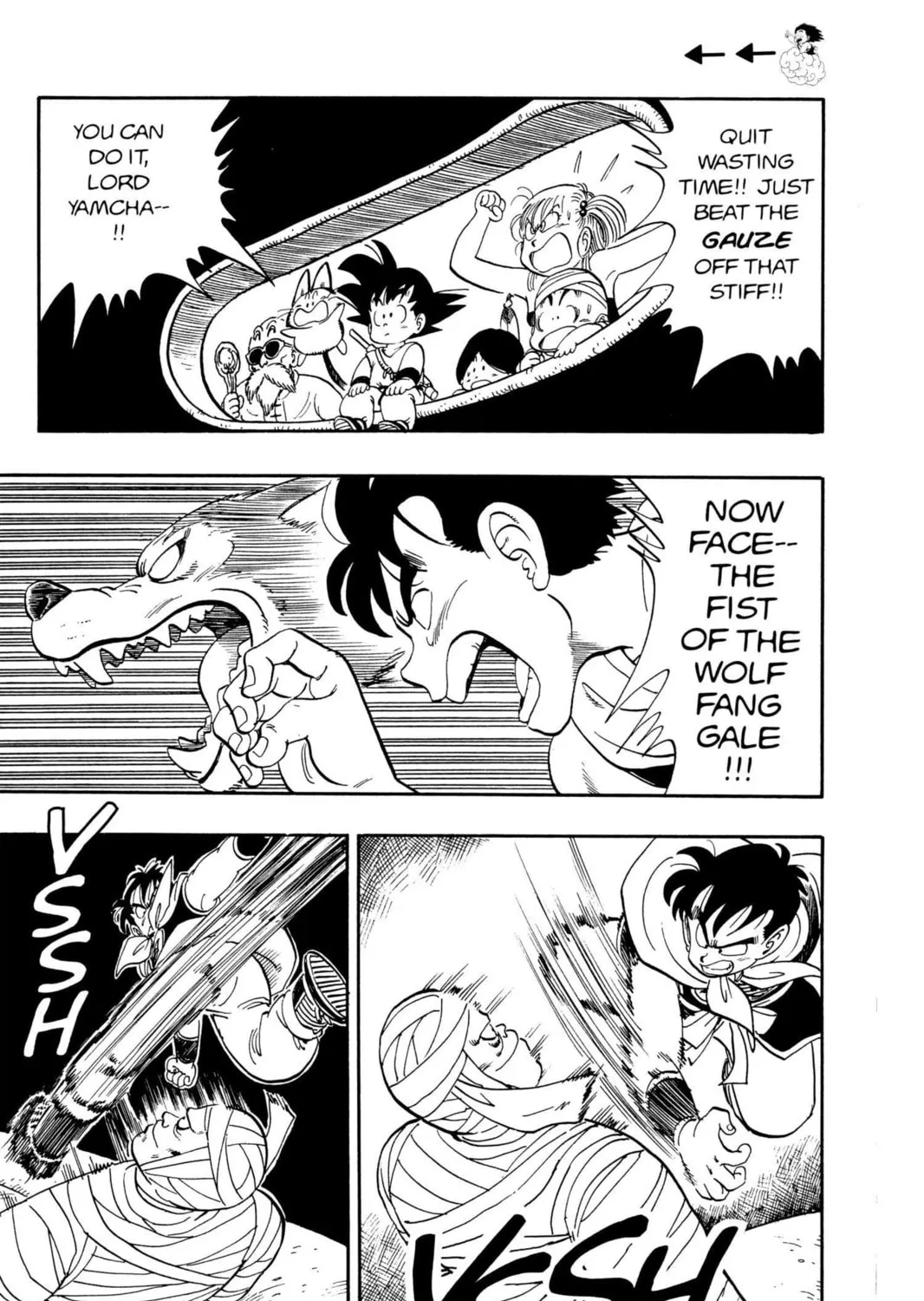 Read Dragon Ball chapter 102 image 2 on Lezhin