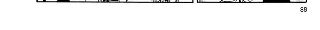 Read Dragon Ball chapter 102 image 21 on Lezhin