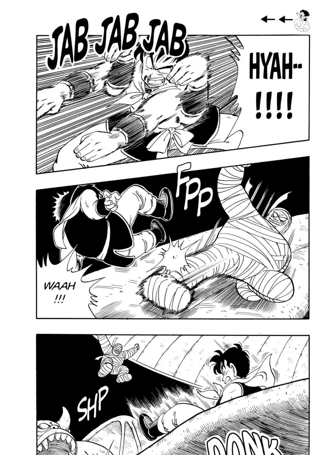Read Dragon Ball chapter 102 image 4 on Lezhin