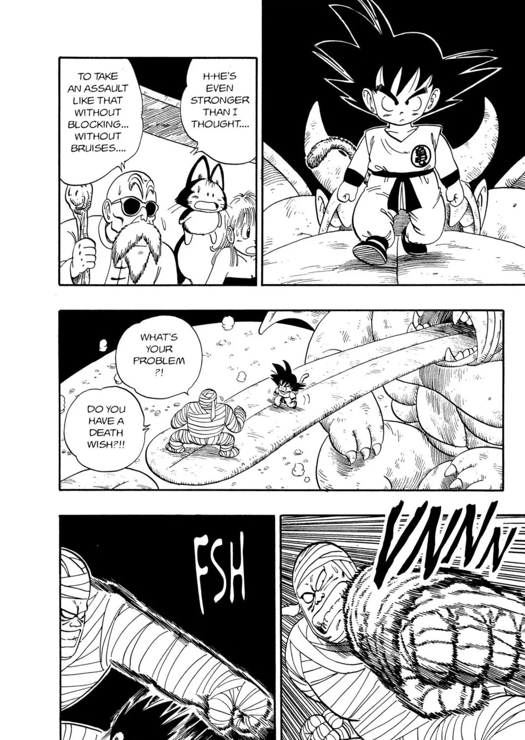 Read Dragon Ball chapter 103 image 12 on Lezhin