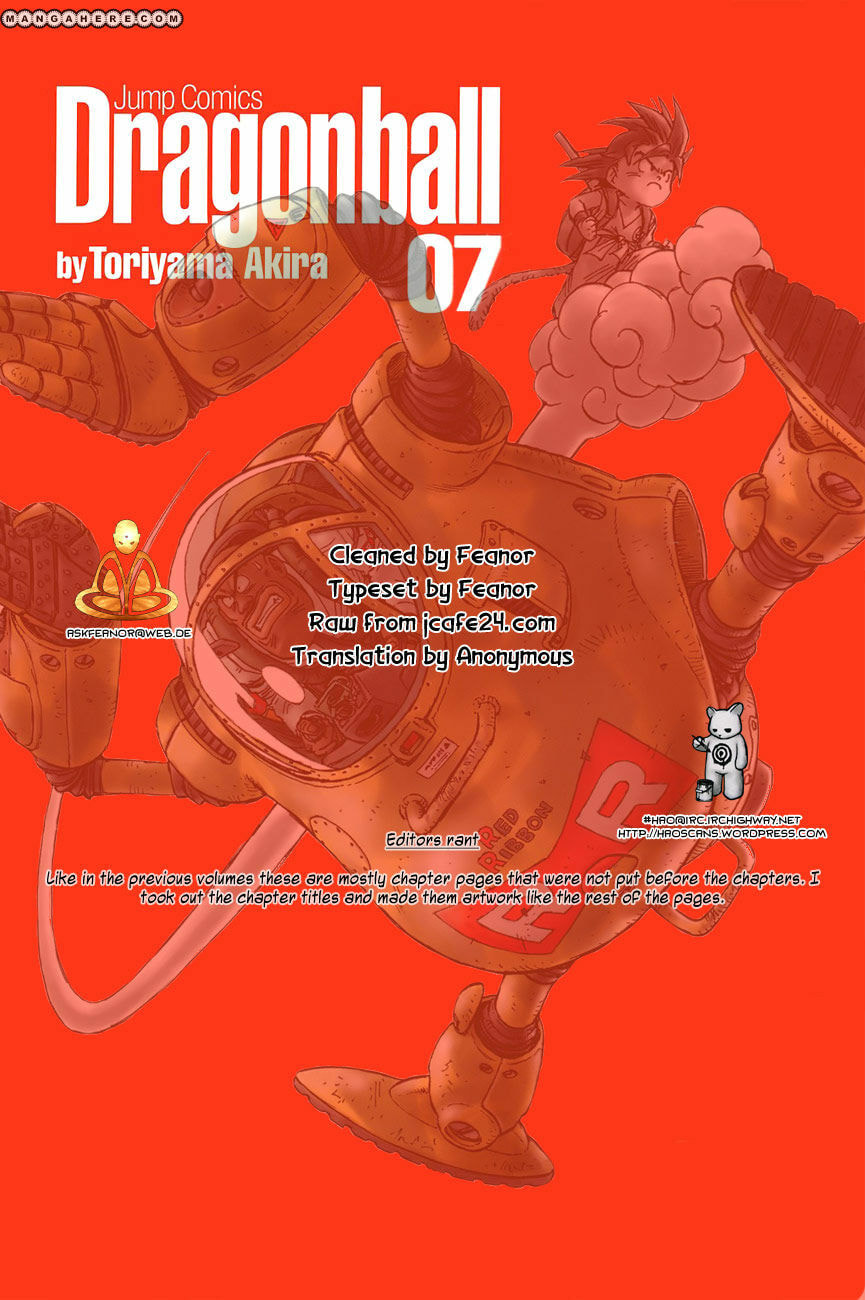 Read Dragon Ball chapter 104.5 image 0 on Lezhin