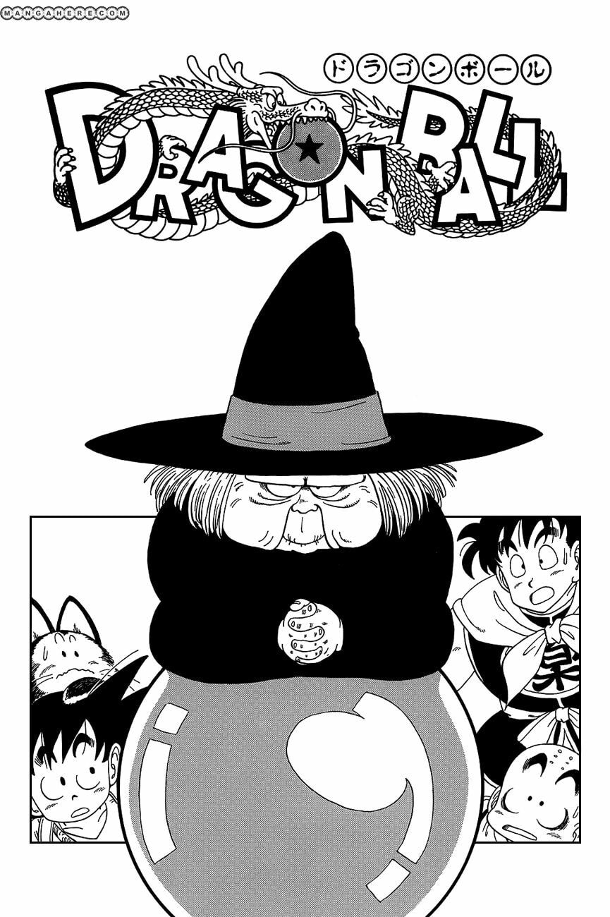 Read Dragon Ball chapter 104.5 image 6 on Lezhin