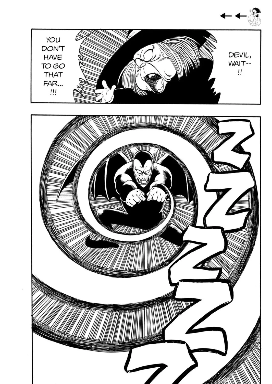 Read Dragon Ball chapter 104 image 12 on Lezhin