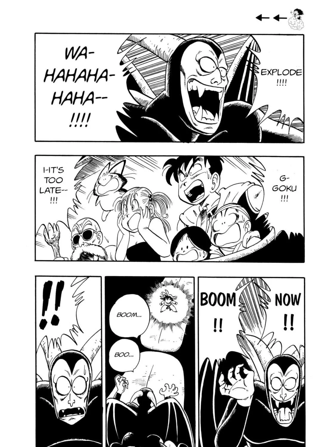 Read Dragon Ball chapter 104 image 16 on Lezhin