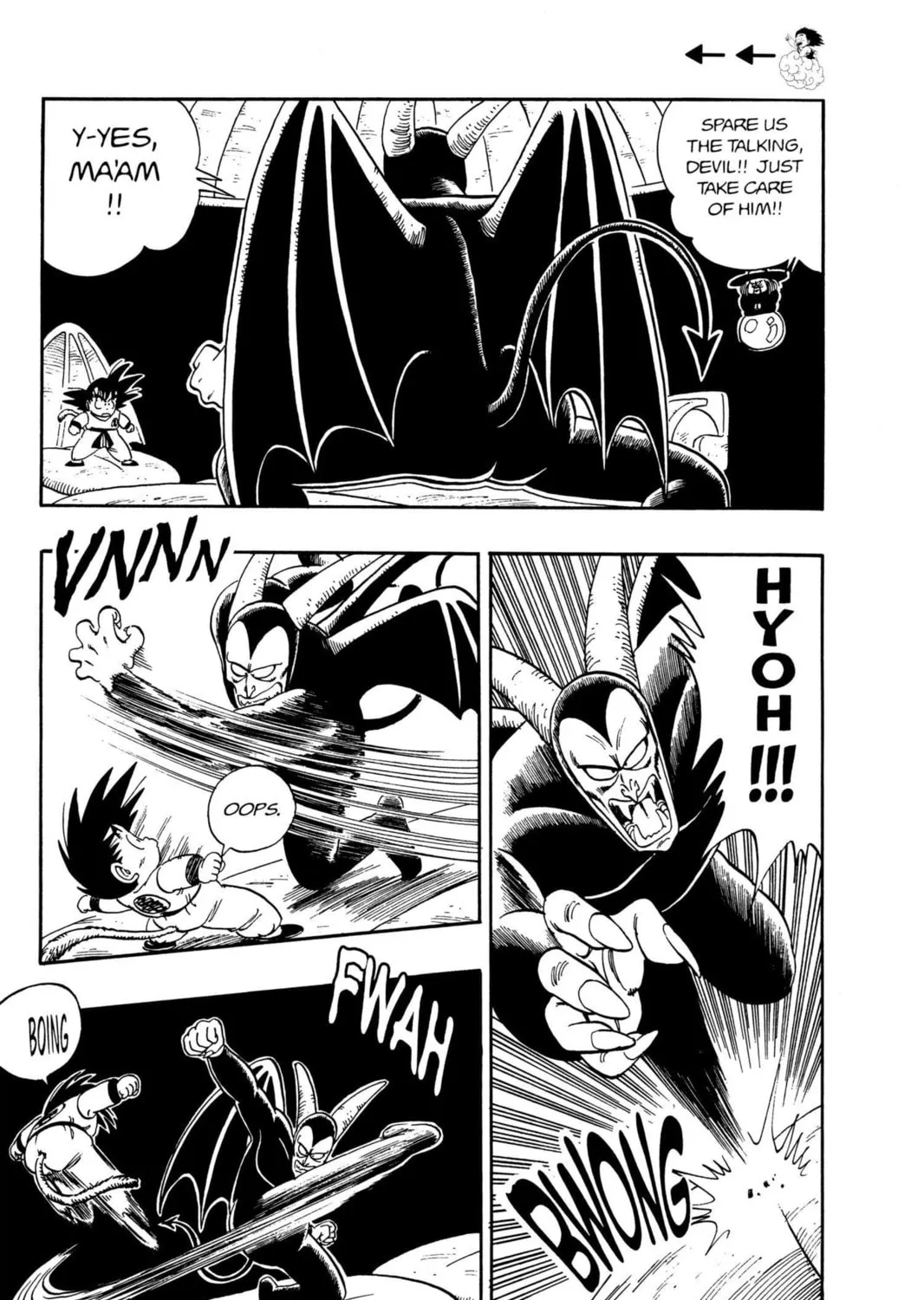 Read Dragon Ball chapter 104 image 2 on Lezhin