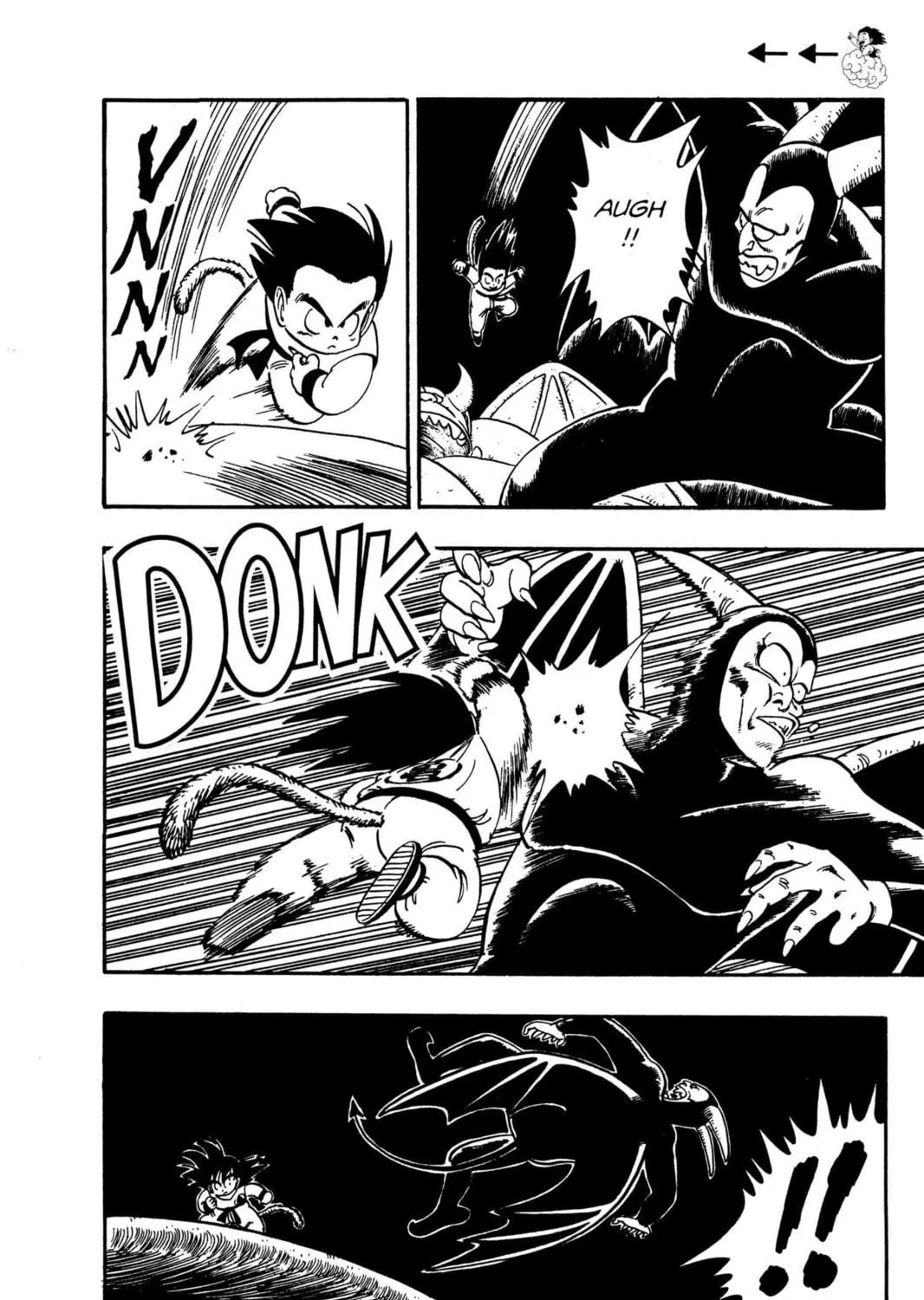 Read Dragon Ball chapter 104 image 4 on Lezhin
