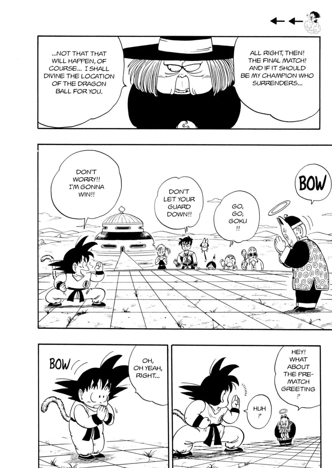 Read Dragon Ball chapter 105 image 12 on Lezhin