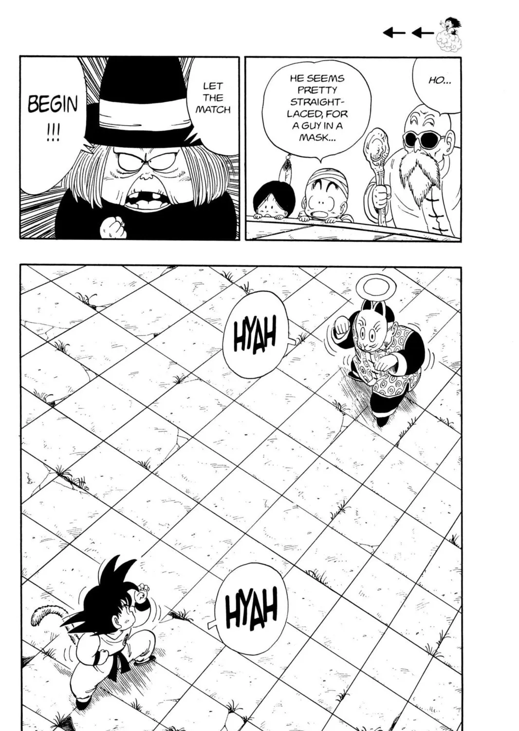 Read Dragon Ball chapter 105 image 14 on Lezhin