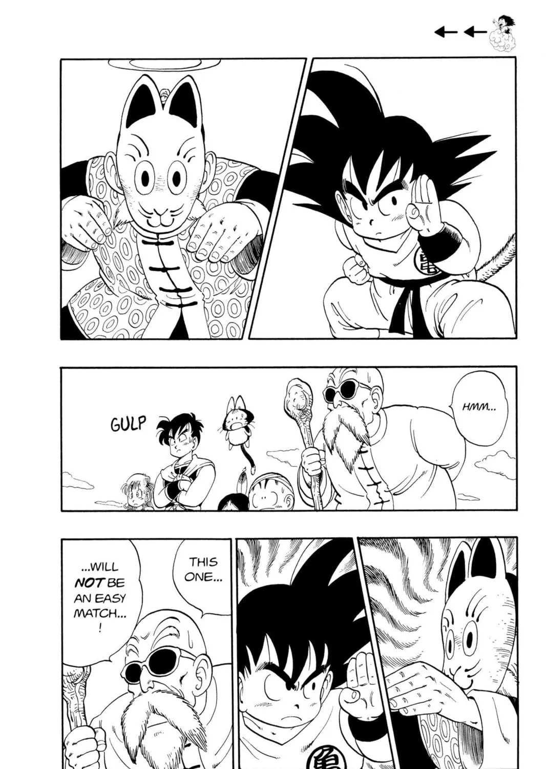 Read Dragon Ball chapter 105 image 16 on Lezhin