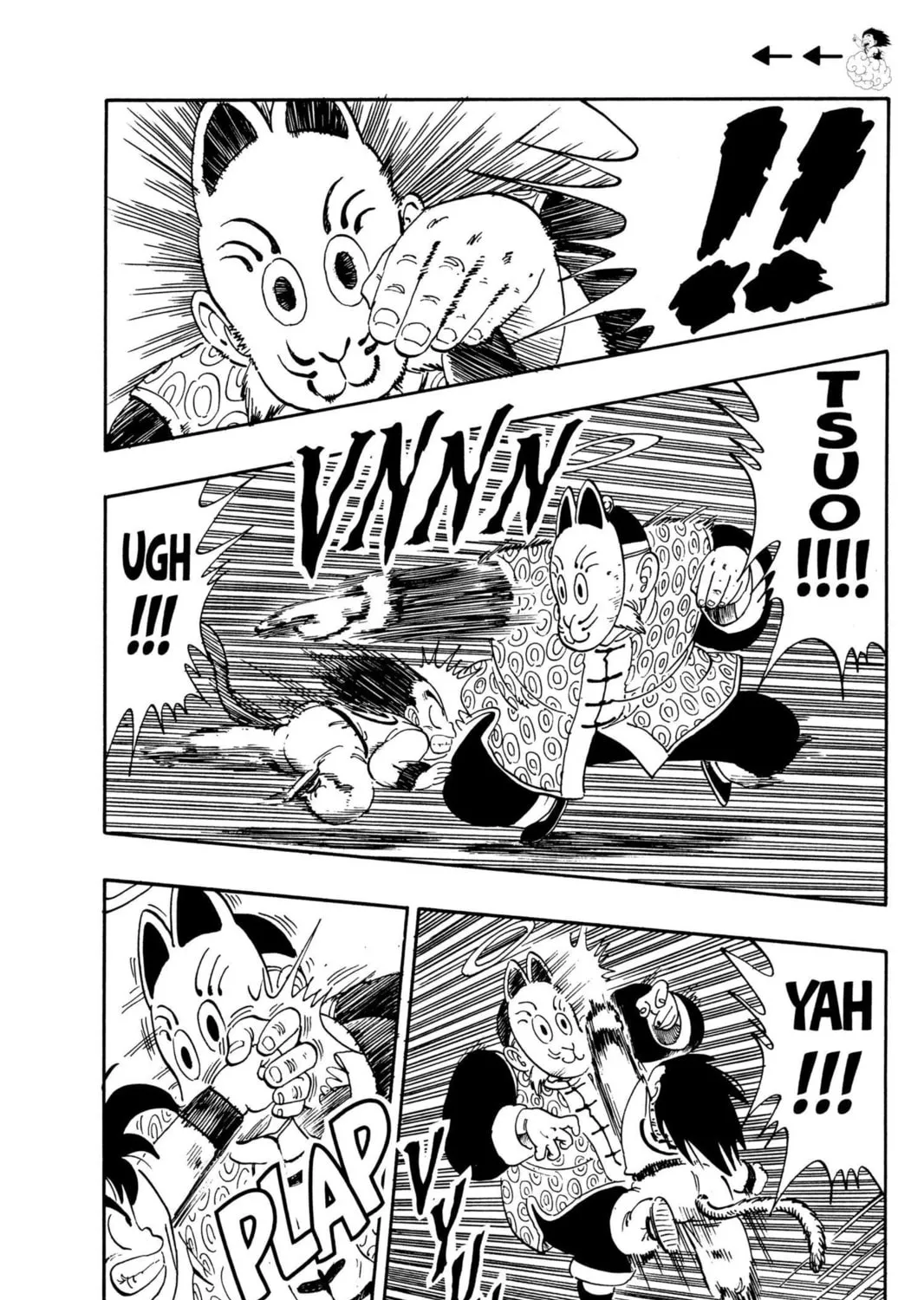 Read Dragon Ball chapter 105 image 20 on Lezhin