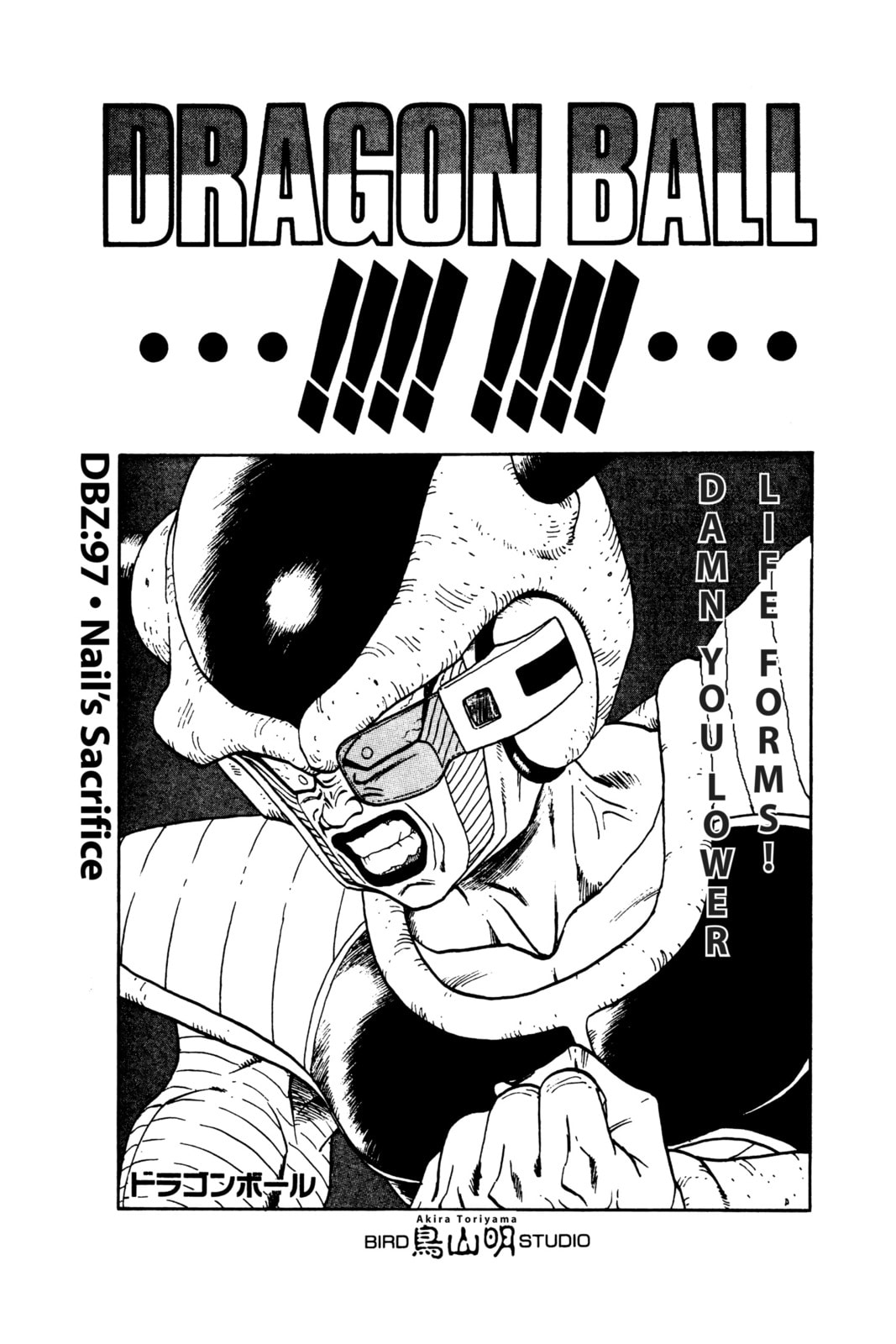 Read Dragon Ball chapter 106.1 image 1 on Lezhin
