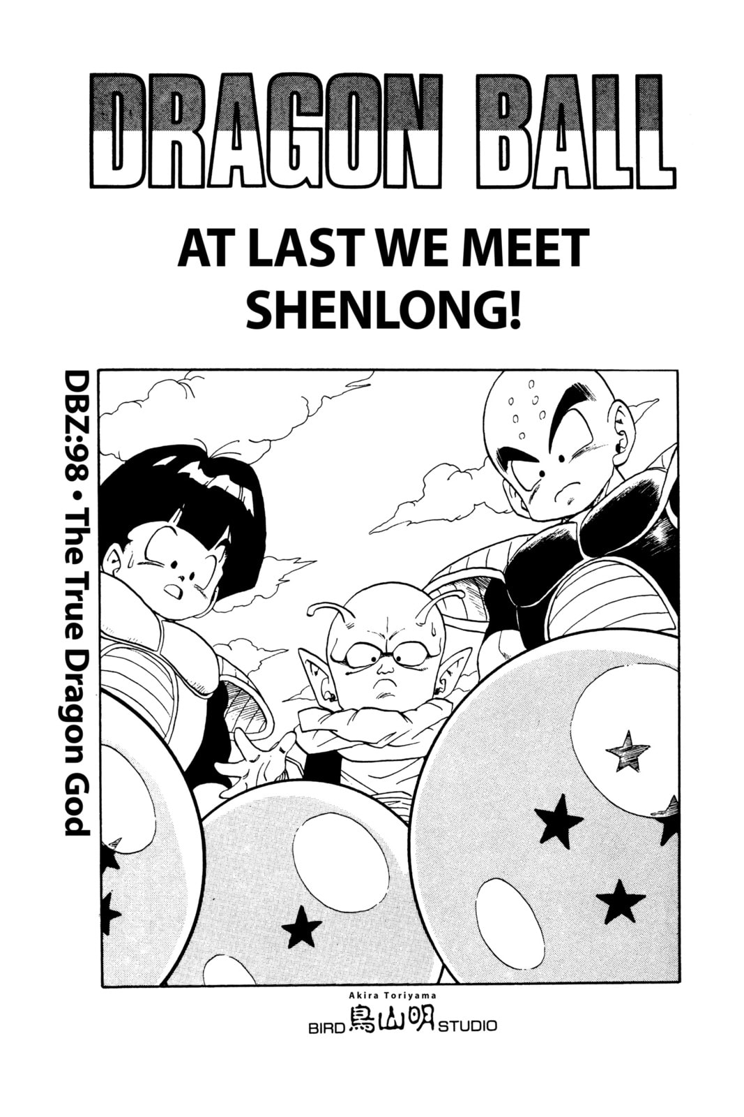 Read Dragon Ball chapter 106.1 image 2 on Lezhin
