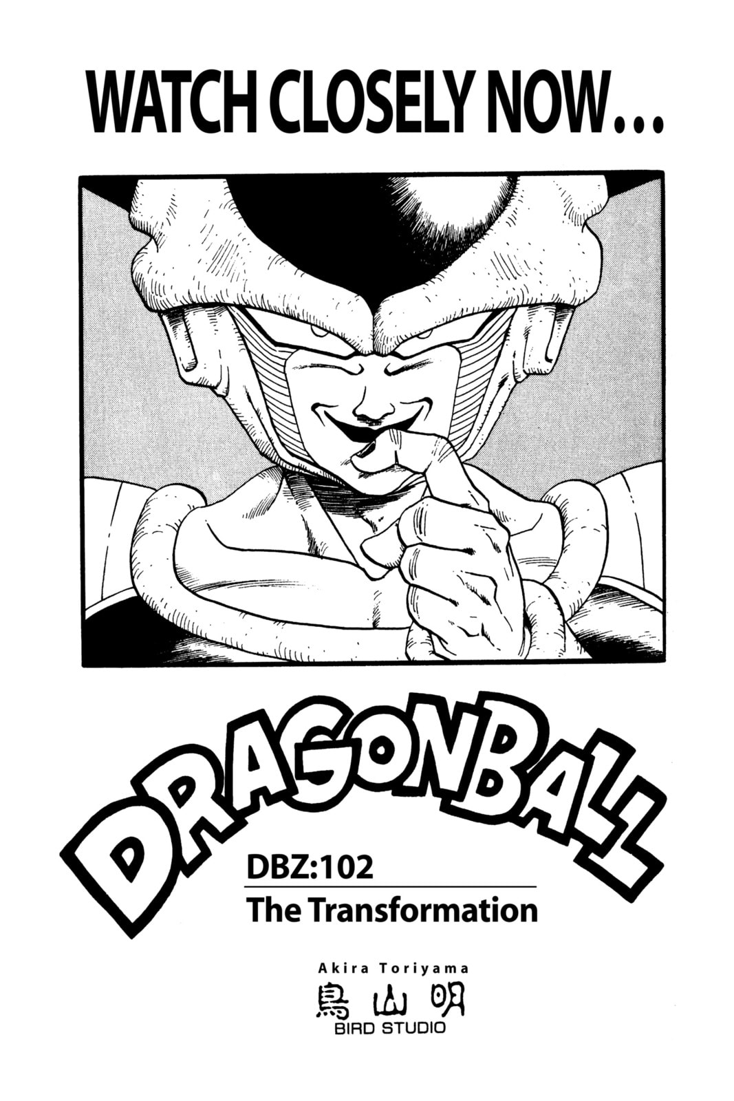 Read Dragon Ball chapter 106.1 image 6 on Lezhin