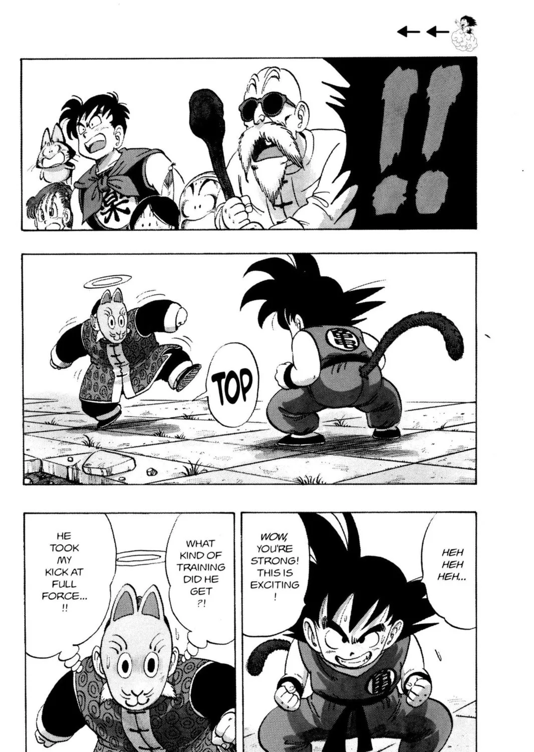 Read Dragon Ball chapter 106 image 18 on Lezhin