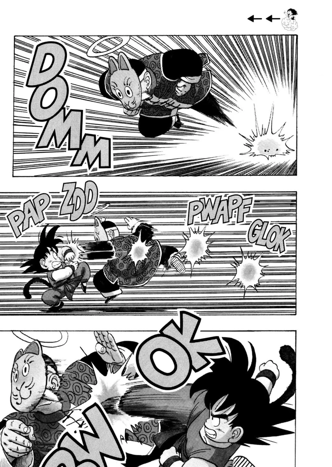 Read Dragon Ball chapter 106 image 2 on Lezhin