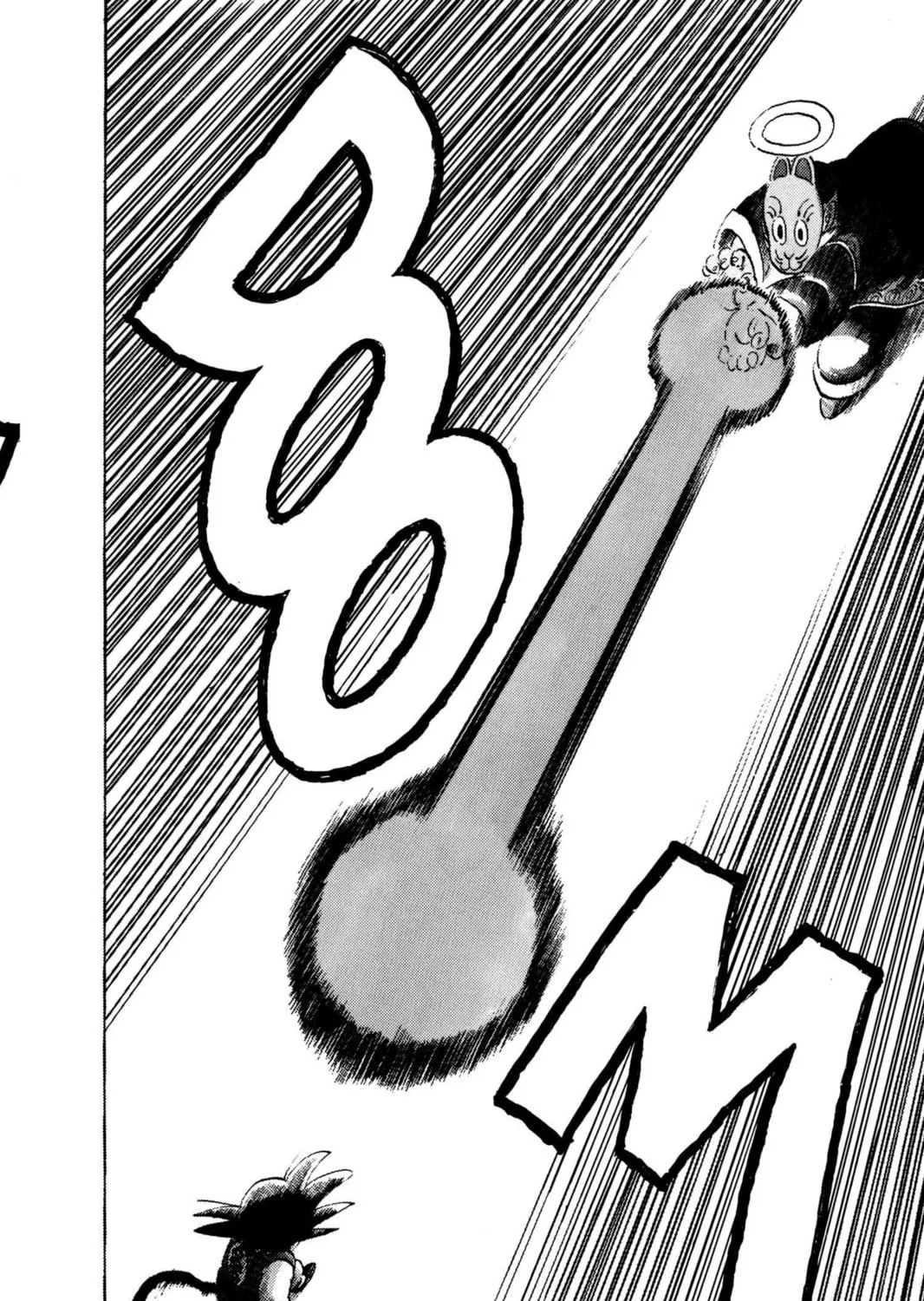 Read Dragon Ball chapter 106 image 24 on Lezhin