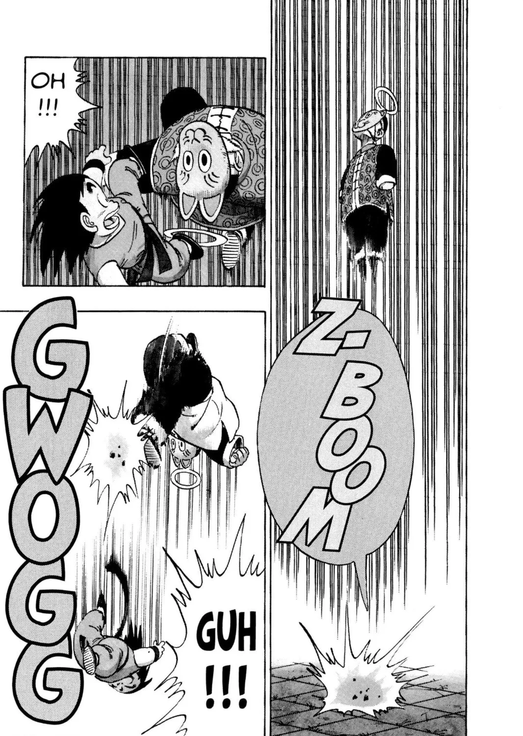 Read Dragon Ball chapter 106 image 6 on Lezhin