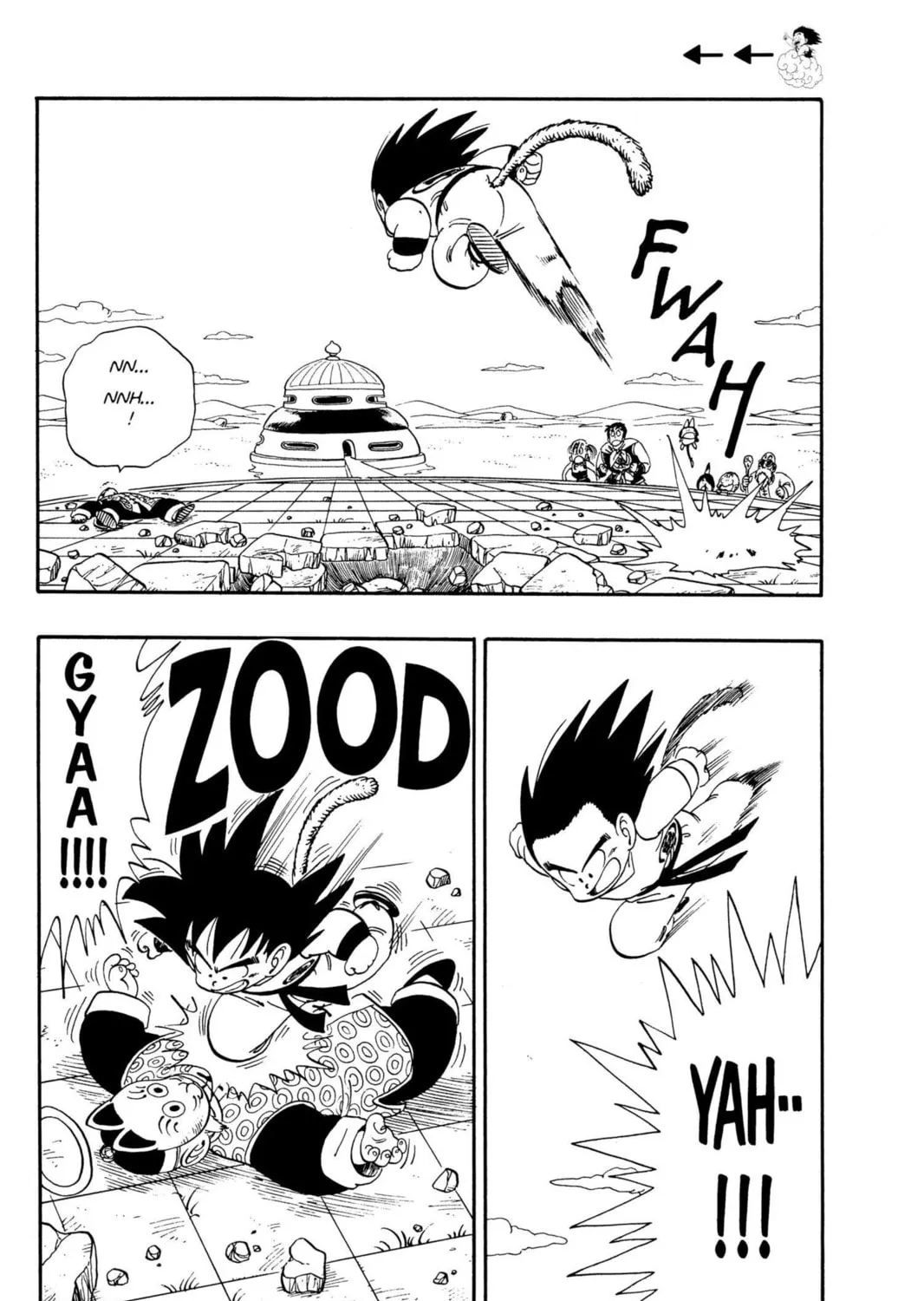 Read Dragon Ball chapter 107 image 12 on Lezhin