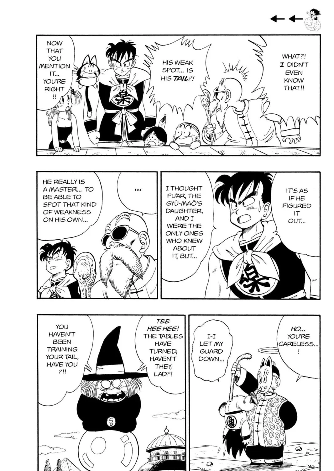 Read Dragon Ball chapter 107 image 18 on Lezhin