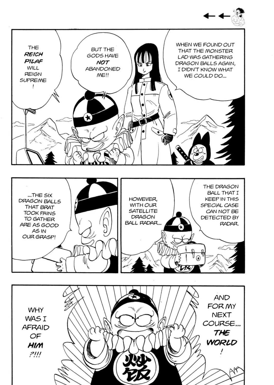 Read Dragon Ball chapter 107 image 24 on Lezhin