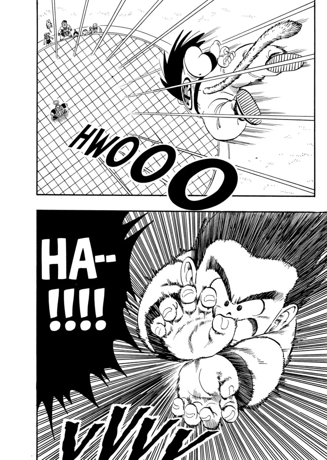 Read Dragon Ball chapter 107 image 6 on Lezhin