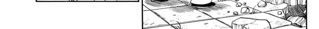 Read Dragon Ball chapter 108 image 1 on Lezhin