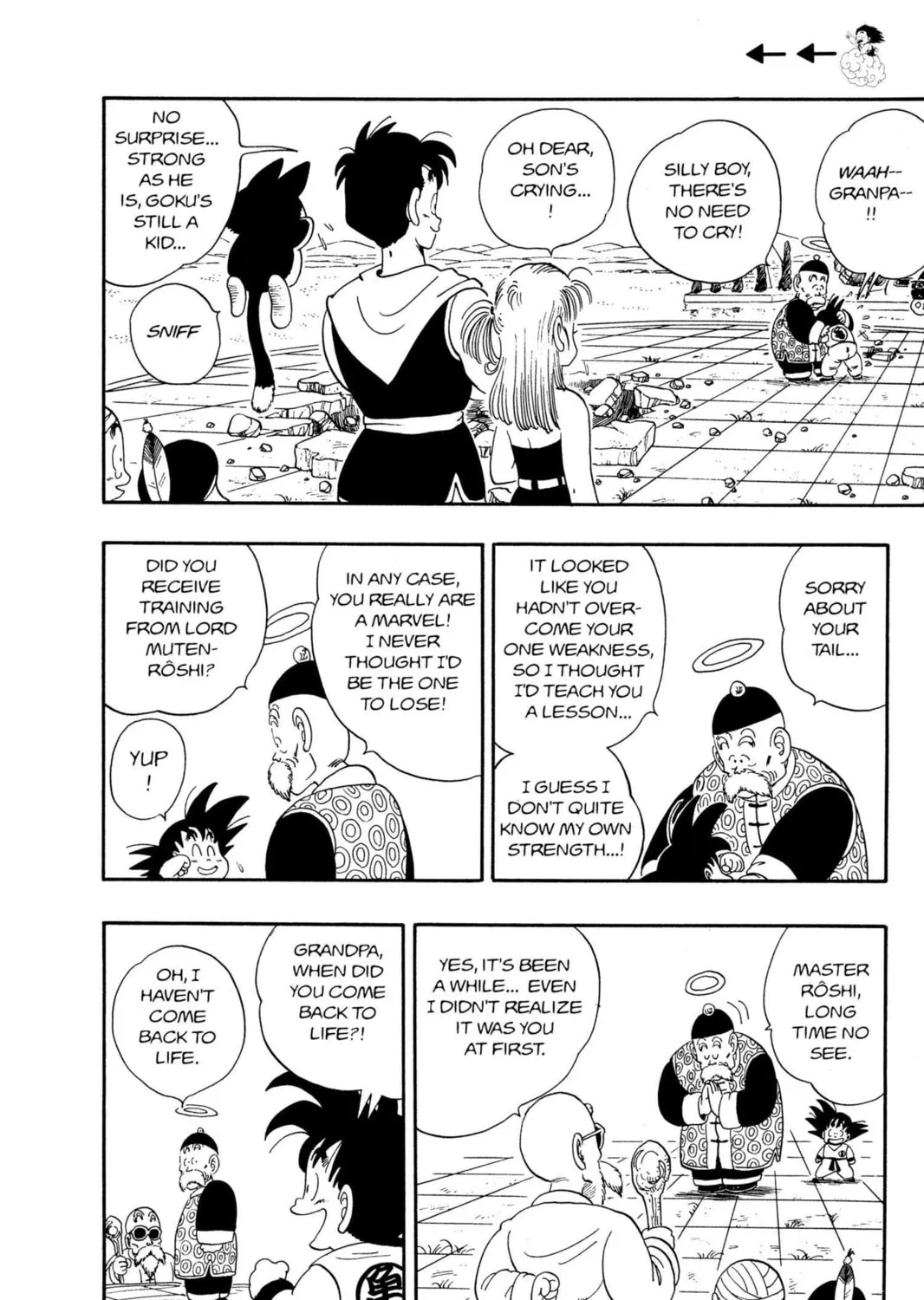 Read Dragon Ball chapter 108 image 12 on Lezhin